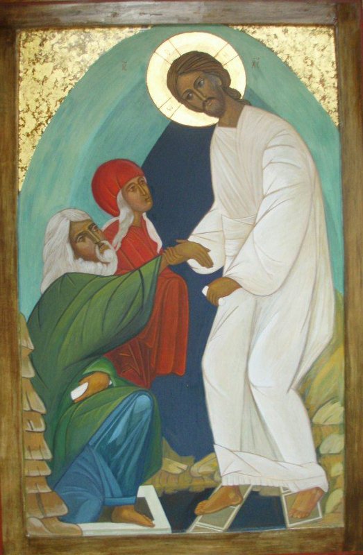 Christ avec Adam et Eve. © Danièle Coq Tempera à l'oeuf sur une planche de tilleul, dorure à la feuille d'or 